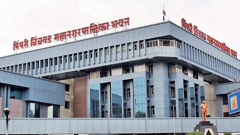 Govt Jobs : ITI उत्तीर्णांसाठी आनंदाची बातमी, पिंपरी-चिंचवड महानगरपालिकेत कामाची संधी, 'असा' करा अर्ज Government Jobs