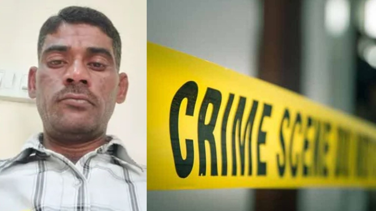 Crime News