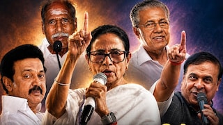 Election Results 2026 LIVE: 5 राज्यातील विधानसभा निवडणूक निकाल, मतमोजणीला थोड्याच वेळात सुरुवात Mumbai Tak