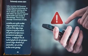 Emergency Alert on phone: एकाच वेळी संपूर्ण भारतातील मोबाइल फोनवर का वाजले सायरन? 'तो' मेसेज नेमका काय? Emergency Alert