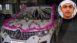 लग्नाला काही तासच शिल्लक होते, फुलांनी सजलेल्या गाडीतच नवरदेवाला संपवले, कोणी केली हत्या? Mumbai Tak