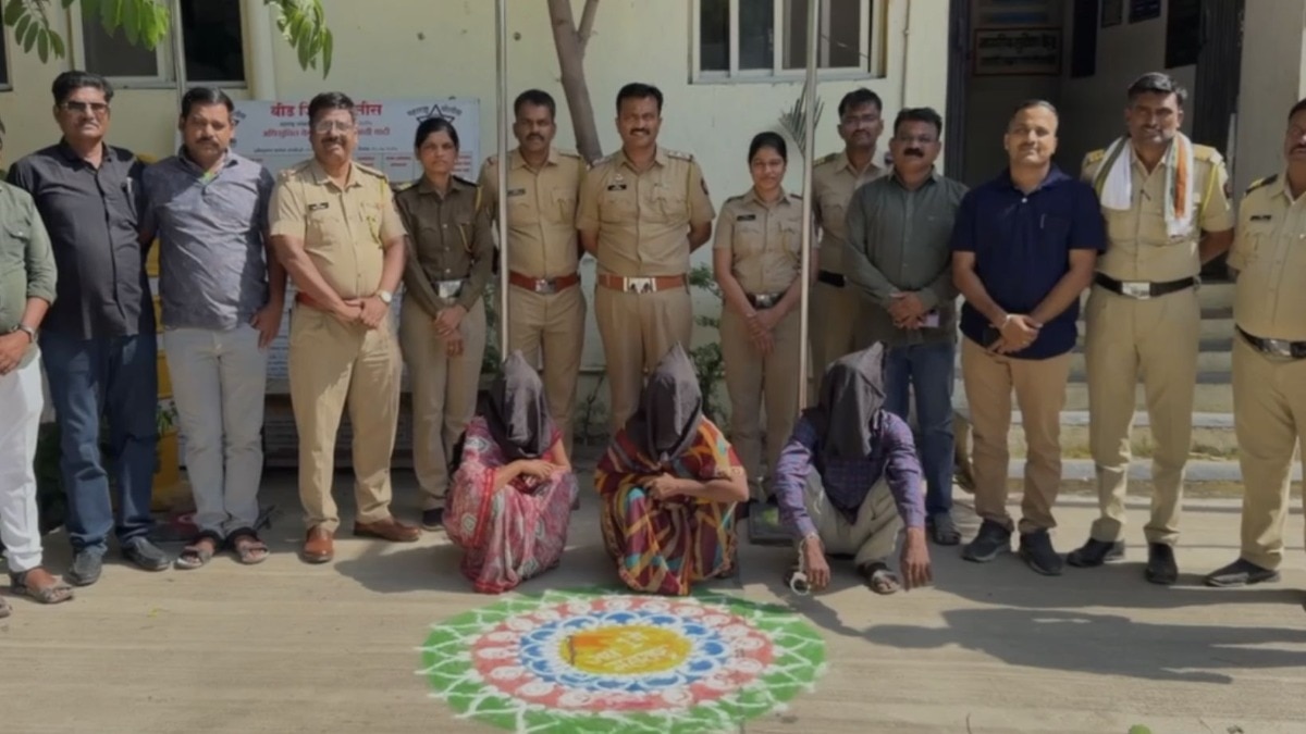 Beed Crime News 