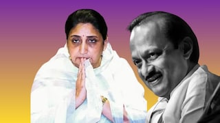 सुनेत्रा पवारांचं देशात सर्वात मोठं लीड, अजितदादांसह भाजपच्या 2 आमदारांचा विक्रम मोडला Mumbai Tak