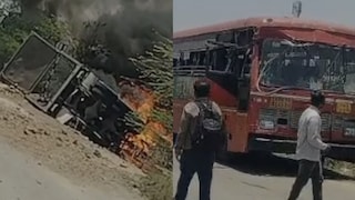 सोलापूर : गाणगापूर महामार्गावर भीषण अपघात; एसटी बस–डंपरच्या धडकेत दोघांचा चिरडून दुर्दैवी अंत Mumbai Tak