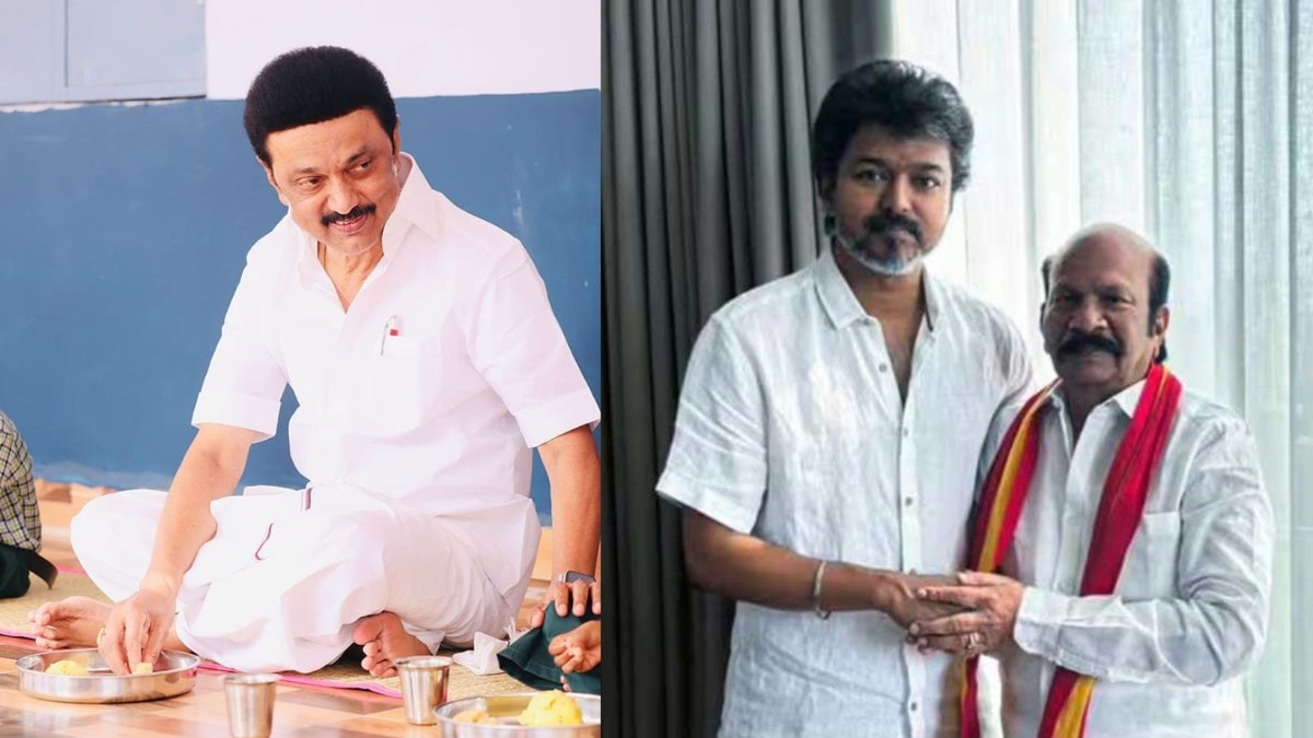tamil nadu assembly election results 2026 