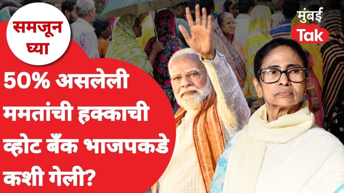samjun ghya anuja dhakras despite having a female chief minister why did women of bengal turn their backs on mamata didi