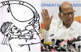 पवारांच्या NCP ला मोठा धक्का, 'तिने' भाजप मंत्र्याच्या पत्नीला हरवलं पण आता गमावलं 'सगळ्यात मोठं' पद Mumbai Tak