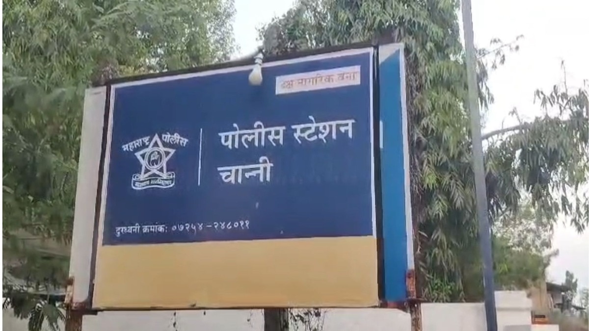 अकोला : आई-वडील मजूरीला गेले अन् घडलं भयानक, 60 वर्षीय शेजाऱ्याने केला अल्पवयीन मुलीवर बलात्कार Akola Crime