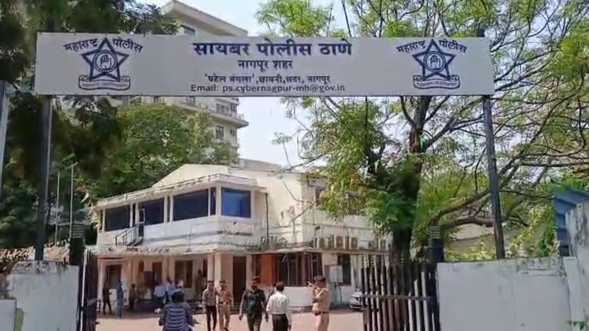 Nagpur Crime 