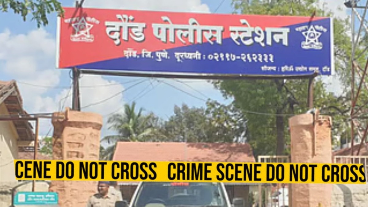 Daund crime