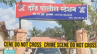 शाळेच्या मार्कशीटवर खाडाखोड; बापाने 9 वर्षाच्या चिमुरडीचा मशिनने चिरला गळा Mumbai Tak
