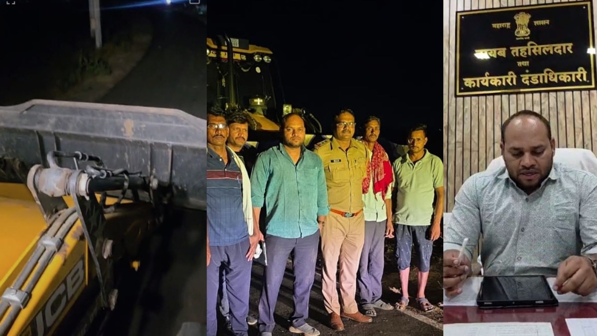 Nagpur Crime 