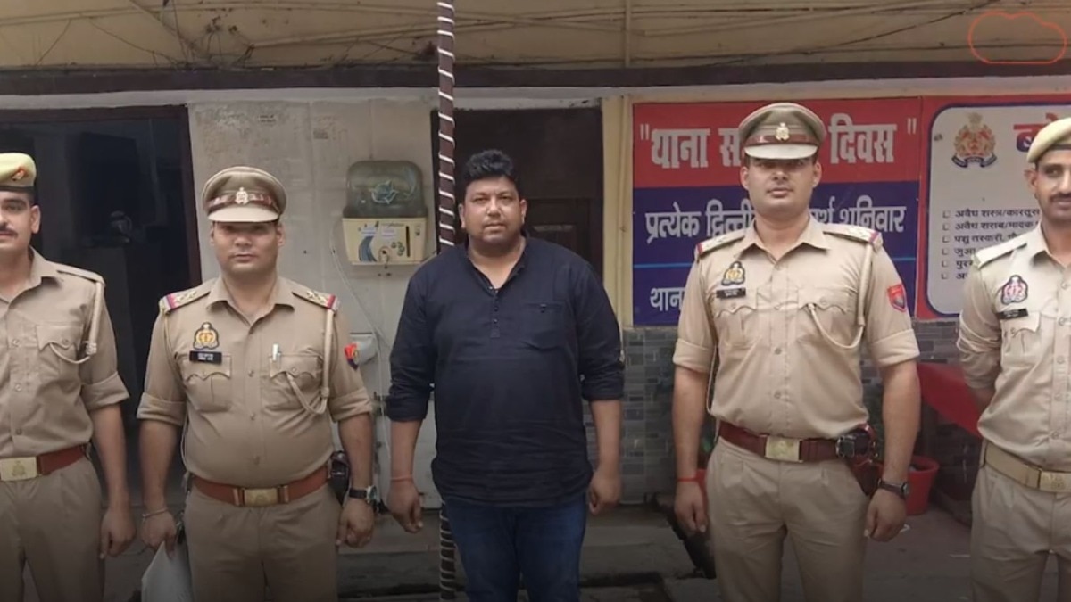 Mumbai Tak