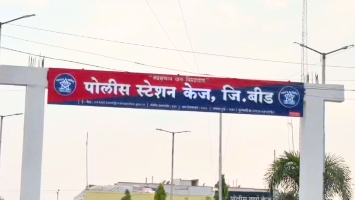Mumbai Tak