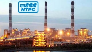Govt Jobs : NTPC मध्ये असिस्टंट ऑफिसर पदाची भरती जाहीर, एक लाखाहून अधिक पगार, काय आहेत निकष? Mumbai Tak