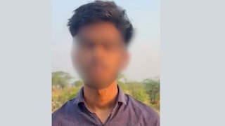 बॉयफ्रेंडच्या प्रेमात आंधळी झाली, थेट कुटुंबायांना सोडून गेली.., पण शेवटी सगळं संपलं! Mumbai Tak