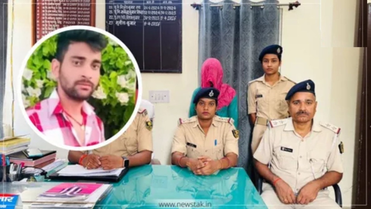 Mumbai Tak