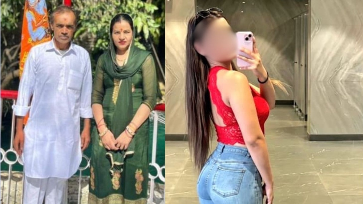 Couple suicide case