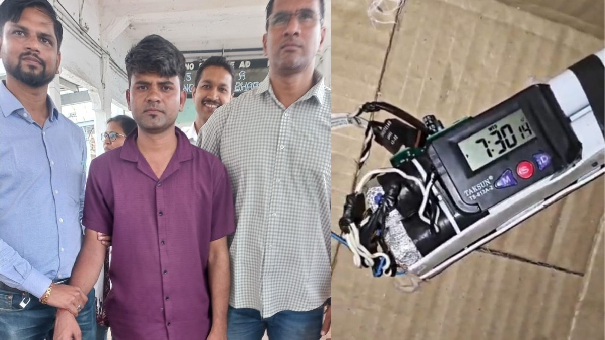 Pune hospital bomb case 