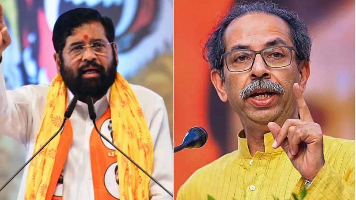 Shivsena Hearing