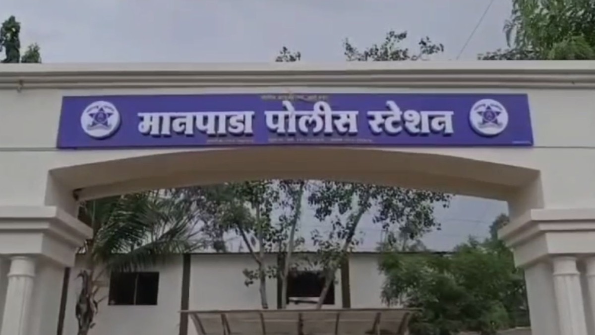 Mumbai Tak