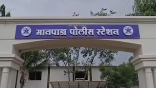 डोंबिवली : 2 अल्पवयीन मुलींना दिवस गेले, कुटुंबियांच्या पायाखालची जमीन सरकली, काय घडलं? Mumbai Tak