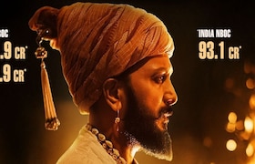 'राजा शिवाजी'ने रचला इतिहास, अखेर सैराटचा मोडला रेकॉर्ड Raja shivaji cinema