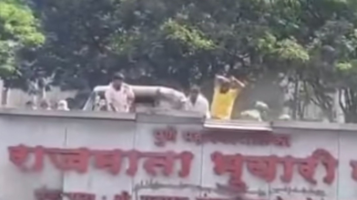 Pune Crime News 