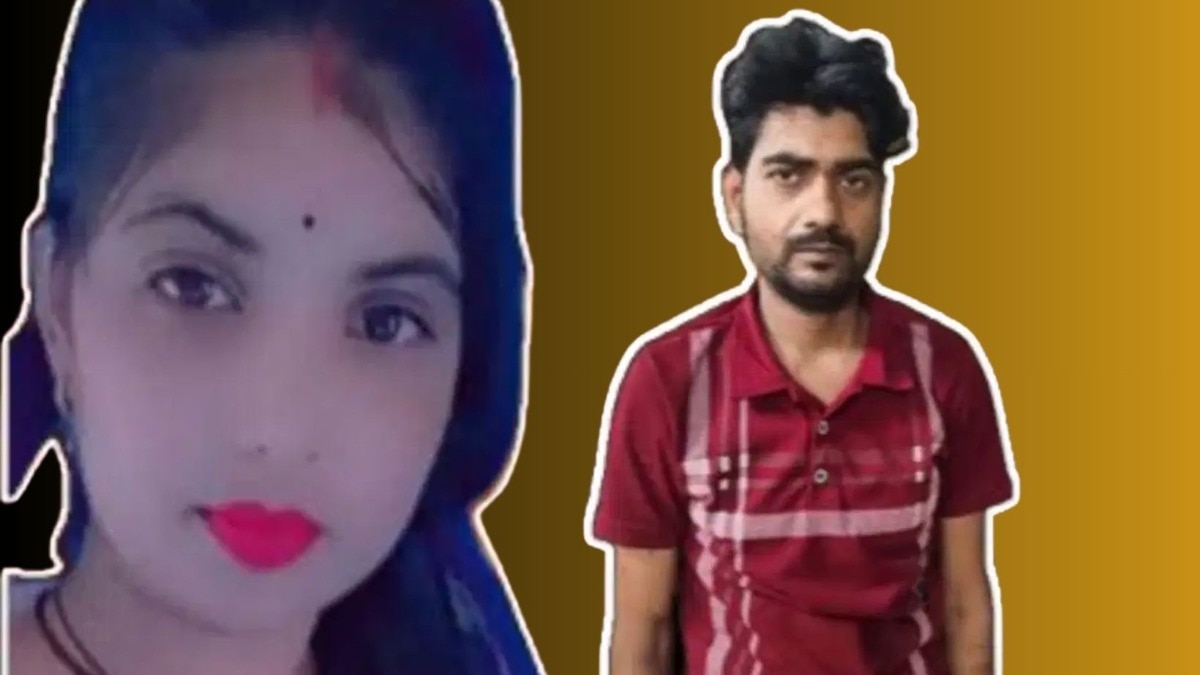 Crime News