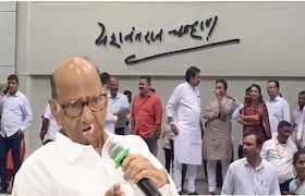दादा गटाचे 'ते' 22 आमदार अन् शरद पवारांचं सूचक मौन; NCP SP च्या बैठकीत काय घडलं? NCP SP meeting Update