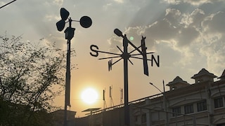 Maharashtra Weather : सूर्यदेव कोपणार, 'या' जिल्ह्यांना उष्णतेचा रेड अलर्ट, तर इथे वादळाचं संकट Mumbai Tak