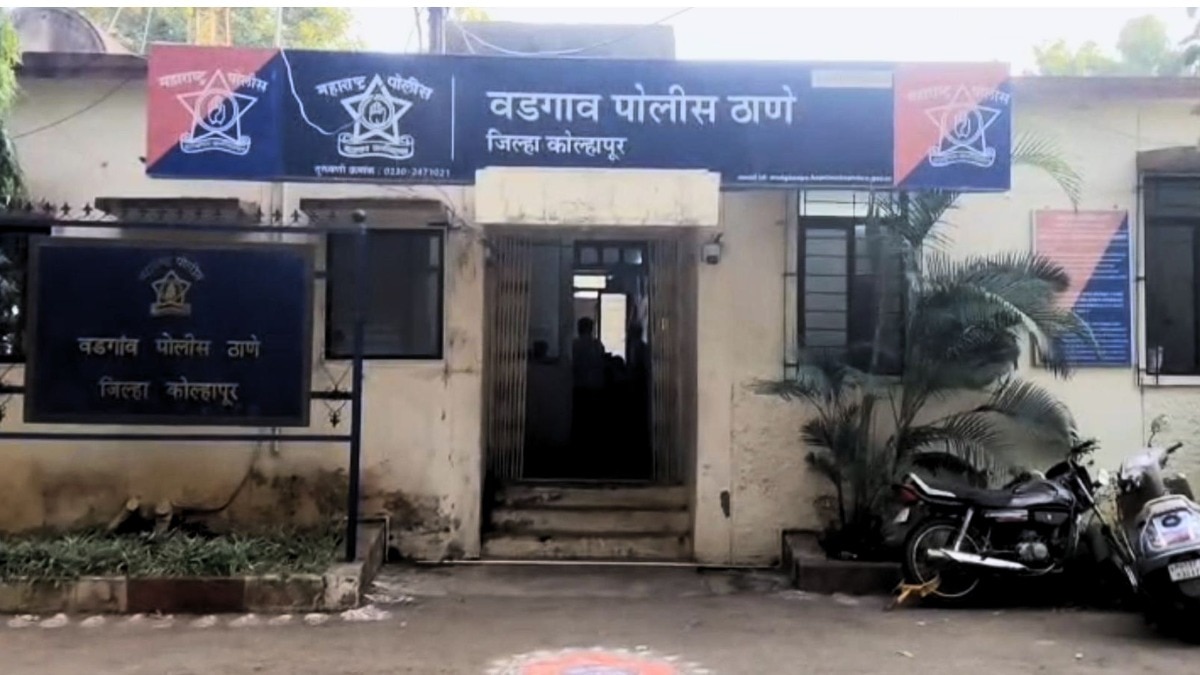 Mumbai Tak