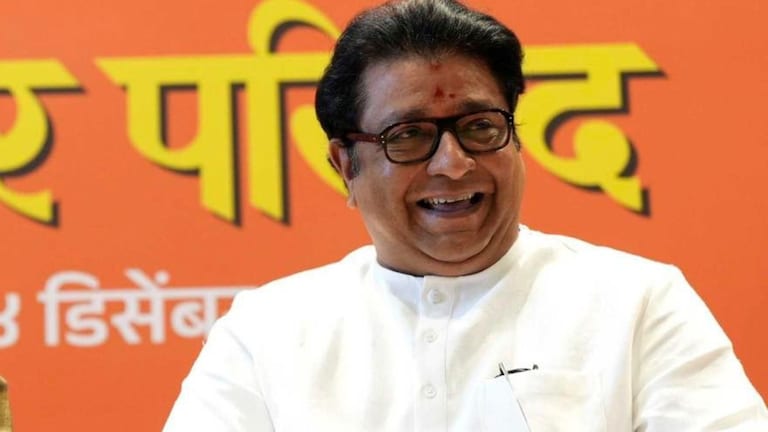 मोठी बातमी : राज ठाकरेंना मोठा दिलासा, 'त्या' खटल्यातून निर्दोष मुक्तता MNS chief raj thackeray