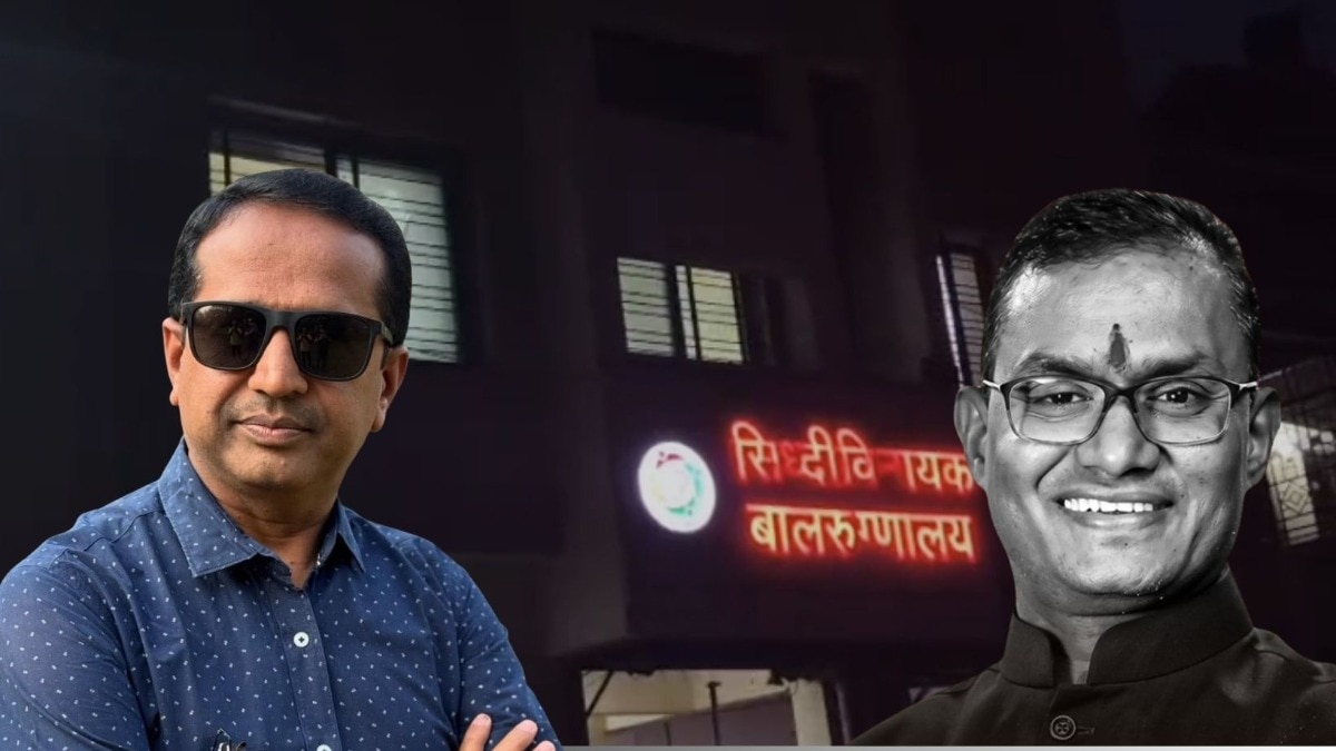 Mumbai Tak