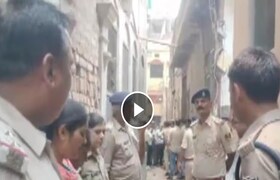 बायकोनं दुसरं लग्न केलं, नवऱ्याने पेट्रोल ओतून घर पेटवलं; स्वत:ही भाजला crime news
