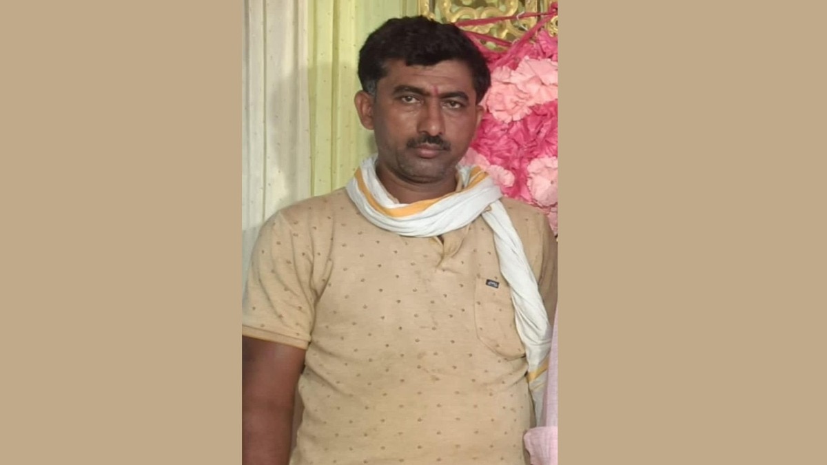 Beed Crime