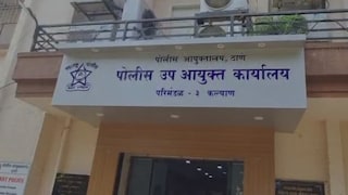 कल्याणमध्ये मोठी कारवाई, 34 कोटींचे हेरॉईन जप्त, पुरवठादाराची ओळख पटली Mumbai Tak