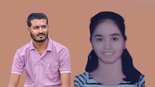 बार्शी : प्रेमविवाह अन् सोनेरी स्वप्न, पण बिअर बारसमोर संसाराची राखरांगोळी! Mumbai Tak
