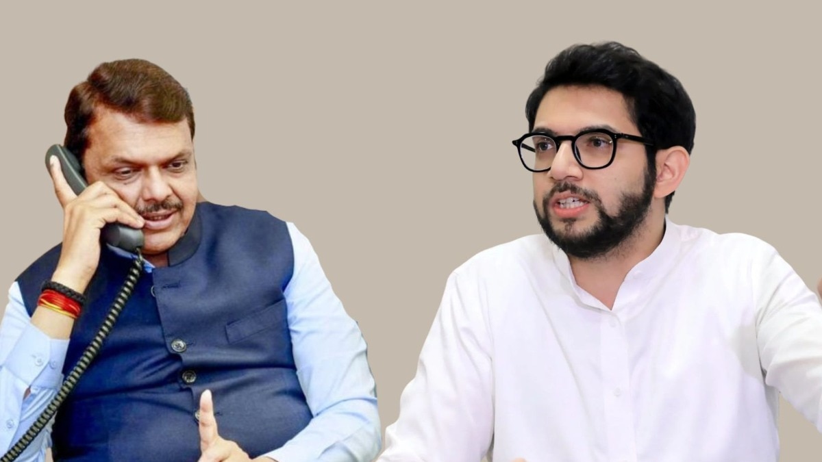 Mumbai Tak