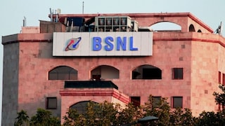 Govt Jobs : इंजिनिअर्सना BSNL मध्ये मोठी संधी, 'असा' करा अर्ज Mumbai Tak