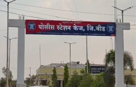 बीड : सुट्टीला मामाकडे आली अन् सगळं आयुष्य उद्ध्वस्त, 13 वर्षीय मुलीसोबत घडलं नको तेच Beed Crime