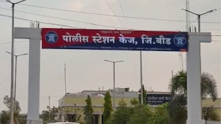 बीड : सुट्टीला मामाकडे आली अन् सगळं आयुष्य उद्ध्वस्त, 13 वर्षीय मुलीसोबत घडलं नको तेच Mumbai Tak