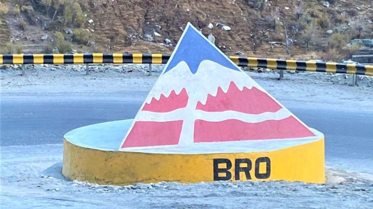Govt Jobs : बॉर्डर रोड ऑर्गनायझेशनमध्ये नोकरीची सुवर्णसंधी, लगेच करा अर्ज Government Jobs