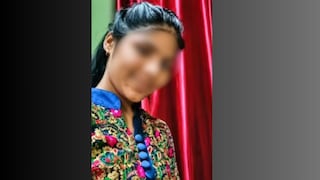 बाप अन् सावत्र आईने अल्पवयीन मुलीसोबत केलं कांड, सगळं गुपचूप उरकलं, पण... Mumbai Tak