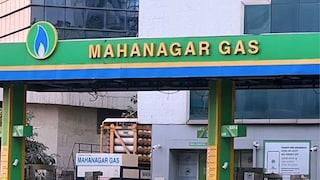 मुंबईची खबर : CNG चा दर पुन्हा वाढला, आता मोजावे लागणार 'इतके' रुपये Mumbai Tak