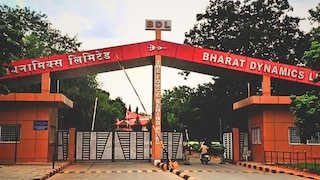 Govt Jobs : फक्त एक मुलाखत आणि थेट सरकारी नोकरी, काय आहेत निकष? Mumbai Tak