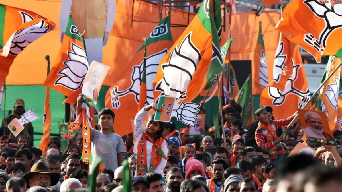 Maharashtra Politics
