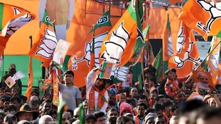 एक दिवसापूर्वी भाजपात आले, अन् थेट विधानपरिषेदची उमेदवारी Mumbai Tak