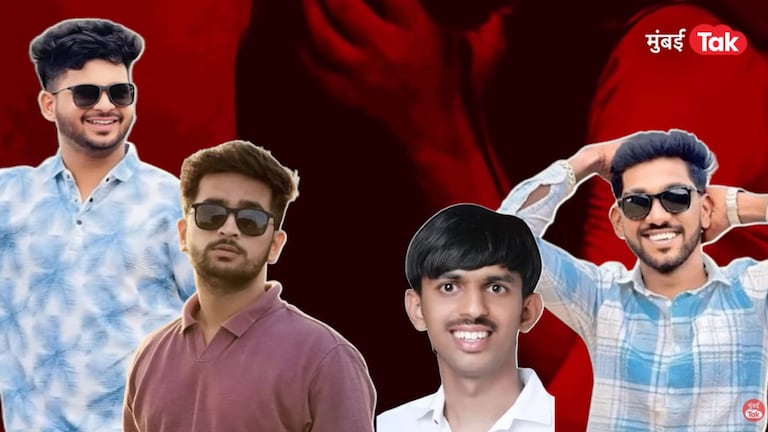 4 जणांकडून 10 महिने बलात्कार, बॉयफ्रेंडच काढायचा Video अन्... kolhapur crime boyfriend films obscene videos victim raped by 4 youths for eight months a shocking case