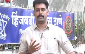 Pune Metro : हिंजवडीतील IT कंपनीने रातोरात गाशा गुंडाळला, अन् 700 तरुण रस्त्यावर Pune Metro